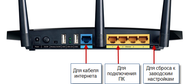 tp_link_modern_1